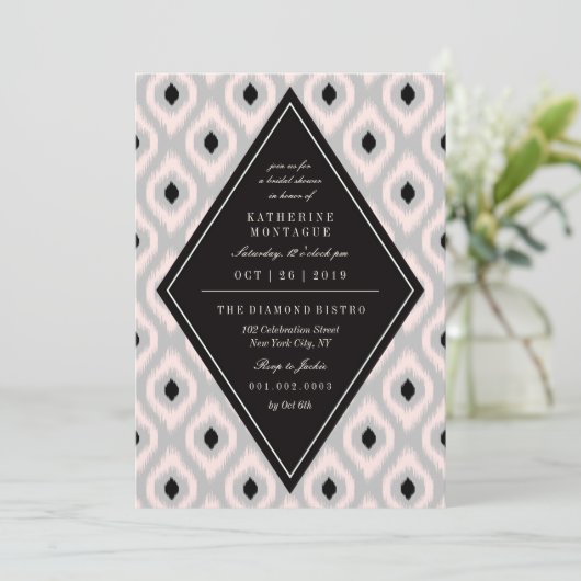 シッスタイリッシュクモダンダイヤモンドエスニックイカットブライダルシャワー 招待状 (スタンド正面)