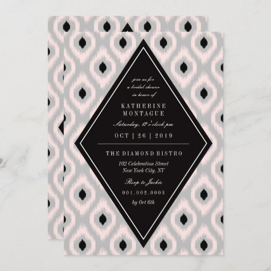 シッスタイリッシュクモダンダイヤモンドエスニックイカットブライダルシャワー 招待状 (正面/裏面)