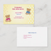 シッター用名刺ベビー 名刺 (正面/裏面)