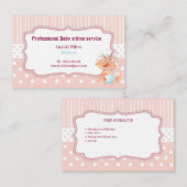 シッター用名刺ベビー 名刺 (正面/裏面)