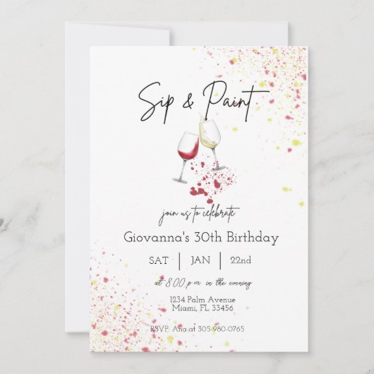 シップとワ絵を描インの絵を描誕生日招待状 招待状 (正面)