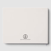 シッミニマルク結婚のモノグラム新郎新婦 ゲストブック (裏面)