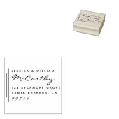 シッモダンク結婚した・カップルの名前差出人住所 ラバースタンプ (押印)