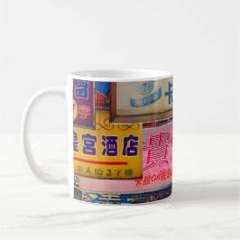 シティシャワーカーテンマウスパッドに署名 コーヒーマグカップ