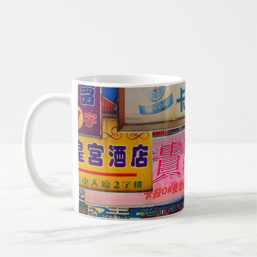 シティシャワーカーテンマウスパッドに署名 コーヒーマグカップ (左)