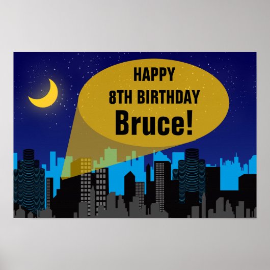 シティナイトスカイラインスーパーヒーローボーイズ誕生日パーティー ポスター (正面)