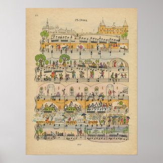 シティパーク ポスター