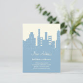 シティビューのお引越しお知らせ 案内状 (スタンド正面)