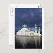 シティモスクコタキナバルボルネオ ポストカード (正面/裏面)