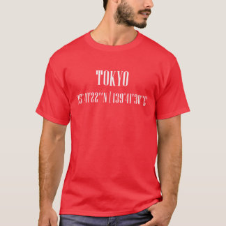 シティーコーディネート東京 フレンズ Tシャツ