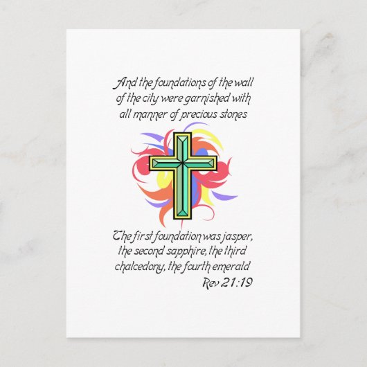 シティー・オブ・天国 ポストカード (正面)