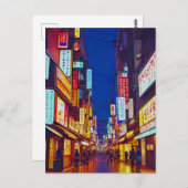 シティ日本の通りアットナイト ポストカード (正面/裏面)