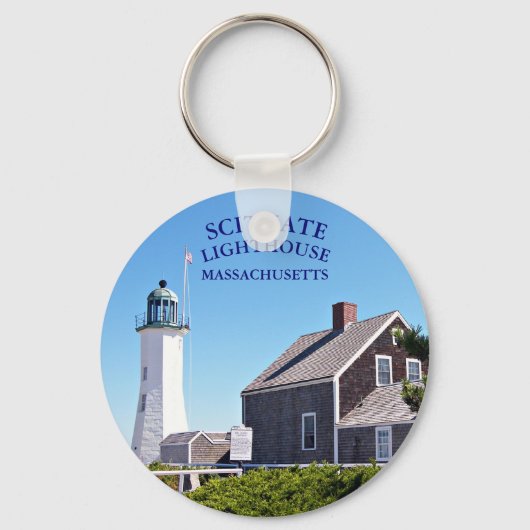 シトゥートライトハウスマサチューセッツ州キーチェーン キーホルダー (正面)