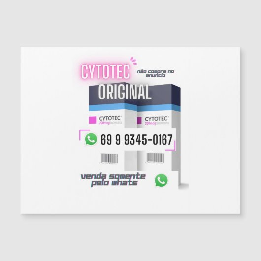 シトオリジナルmiso.pro-s-tol Br (正面)