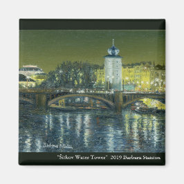 「シトコフ水塔」 マグネット