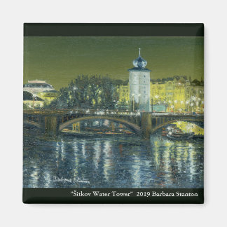 「シトコフ水塔」 マグネット