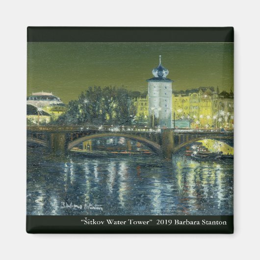 「シトコフ水塔」 マグネット (正面)