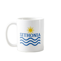 シトニアギリシャ – 太陽の波