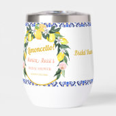 シトラスイタリアンレモンブルータイルブライダルシャワー (正面)