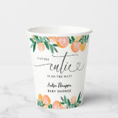 シトラスオレンジリトルかわいこちゃんオンザウェイベビーシャワー 紙コップ (裏面)