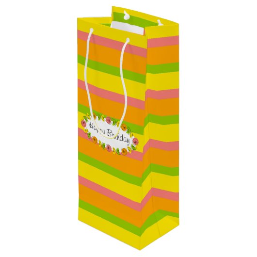シトラスオーバルストライプ誕生日クラシック抱き枕ワイン ワインギフトバッグ (裏面アングル)