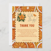 シトラスモダンエレガントオレンジベビーシャワー 招待状 (正面)