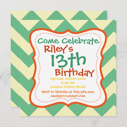 シトラスライムシェブロンバースデーパーティ招待状 招待状 (正面/裏面)