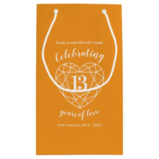 シトリン結婚記念日13thメッセージ抱き枕 スモールペーパーバッグ (裏面)