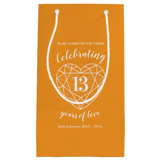 シトリン結婚記念日13thメッセージ抱き枕 スモールペーパーバッグ (正面)