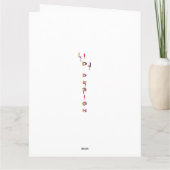 シトロテ2CV、ヴィンテージフランスの車。 カード (裏面)