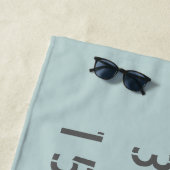 シドニー緯度と経度 ビーチタオル (インサイチュ)