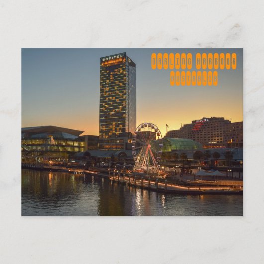 シドニー・オーストラリアのダーリング・ハーバー ポストカード (正面)