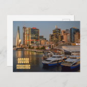 シドニー ポストカード (正面/裏面)