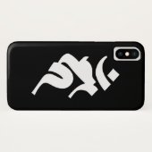 シドハリン語 – アカラ Case-Mate iPhoneケース (裏面(横))