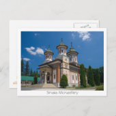 シナイア修道院 ポストカード (正面/裏面)