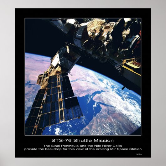 シナイ半島の上のミール宇宙ステーションのビュー ポスター (正面)