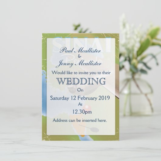 シナイ半島フライト旅行ポスター 招待状 (スタンド正面)