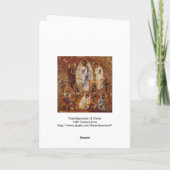 シナイ山の変容 シーズンカード (裏面)