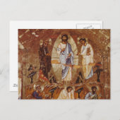 シナイ山の変容 ポストカード (正面/裏面)