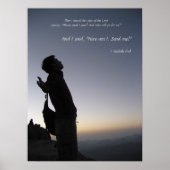 シナイ山 ポスター (正面)