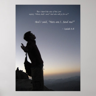 シナイ山 ポスター