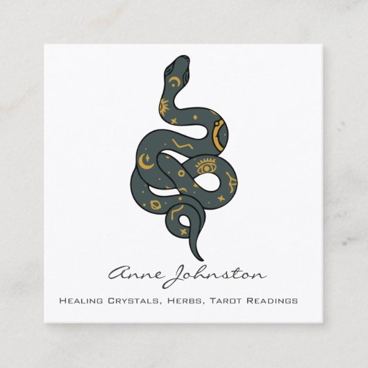 シナスネークスクエア名刺 スクエア名刺 (正面)