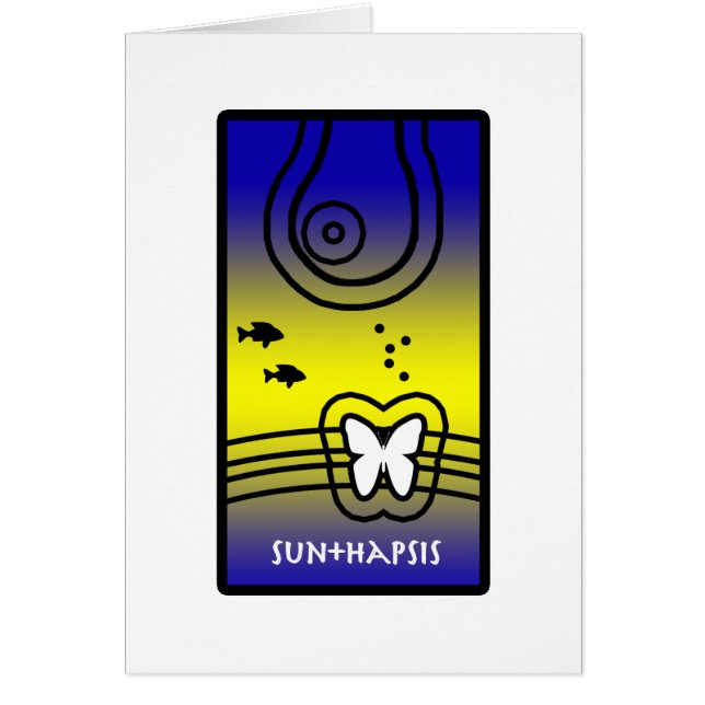 シナプス (正面)