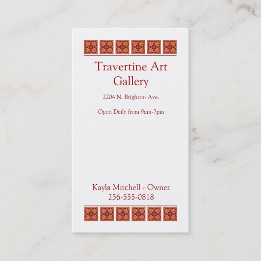 シナモンの名刺 名刺 (正面)