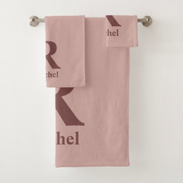 シナモンバライニシャル/最初/ファミリ名 バスタオルセット
