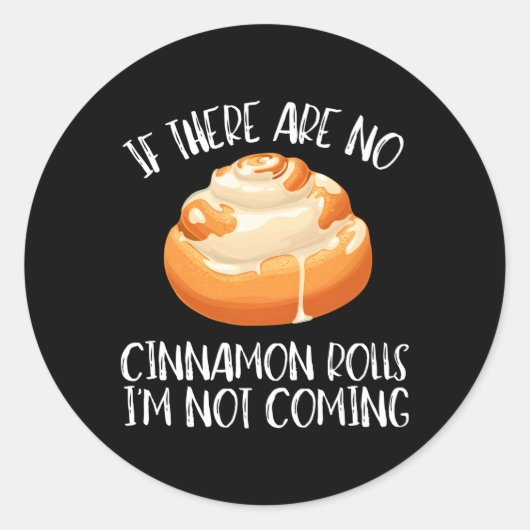 シナモン転がとシナモンバンス ラウンドシール (正面)