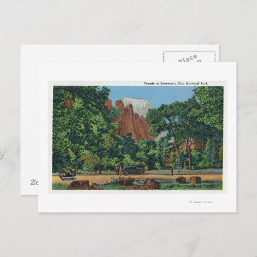 シナワバ神殿の眺め ポストカード (正面/裏面)