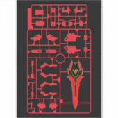 シナンジグンダムガンプラプラモモデルのランナーキットチャー シール (正面)