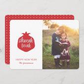 シナ・トヴァ りんごの写真カード - 赤 シーズンカード (正面/裏面)