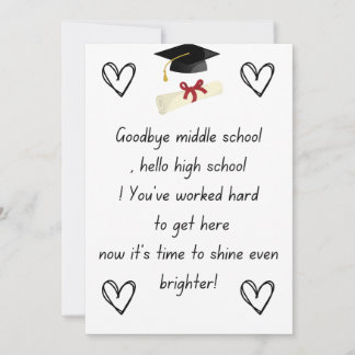 シニア夜の贈り物8年生 シーズンカード